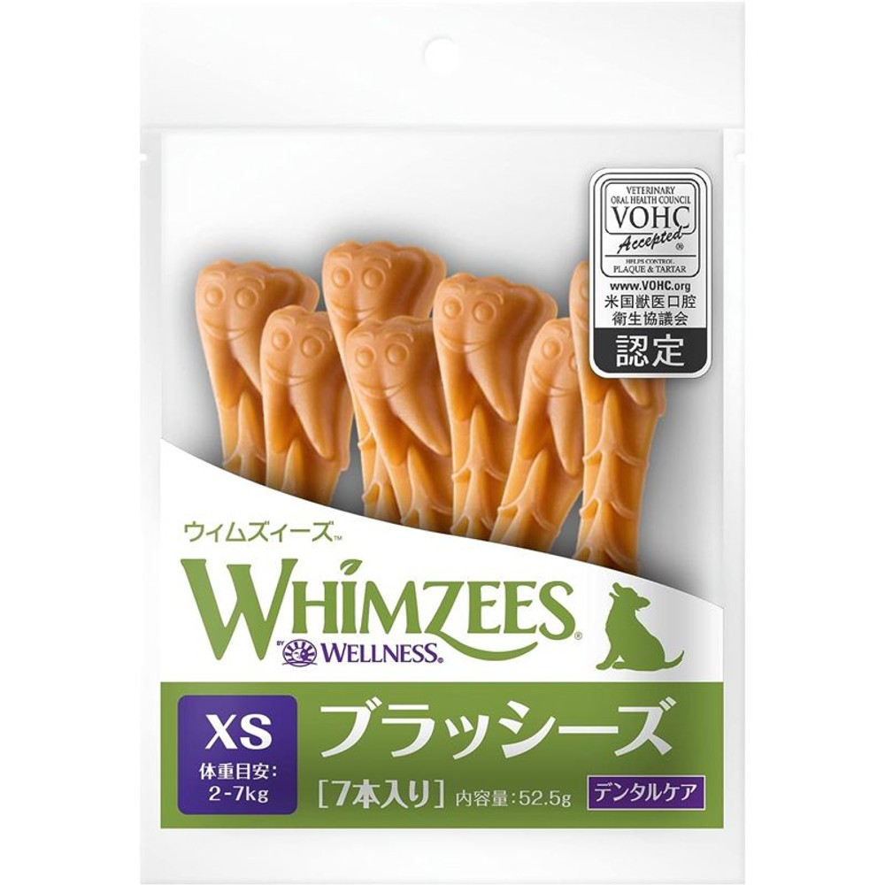 ＷＰウィムズィーズカームズィーズ 5個入, ハミガキおやつ（XS）, XSサイズ