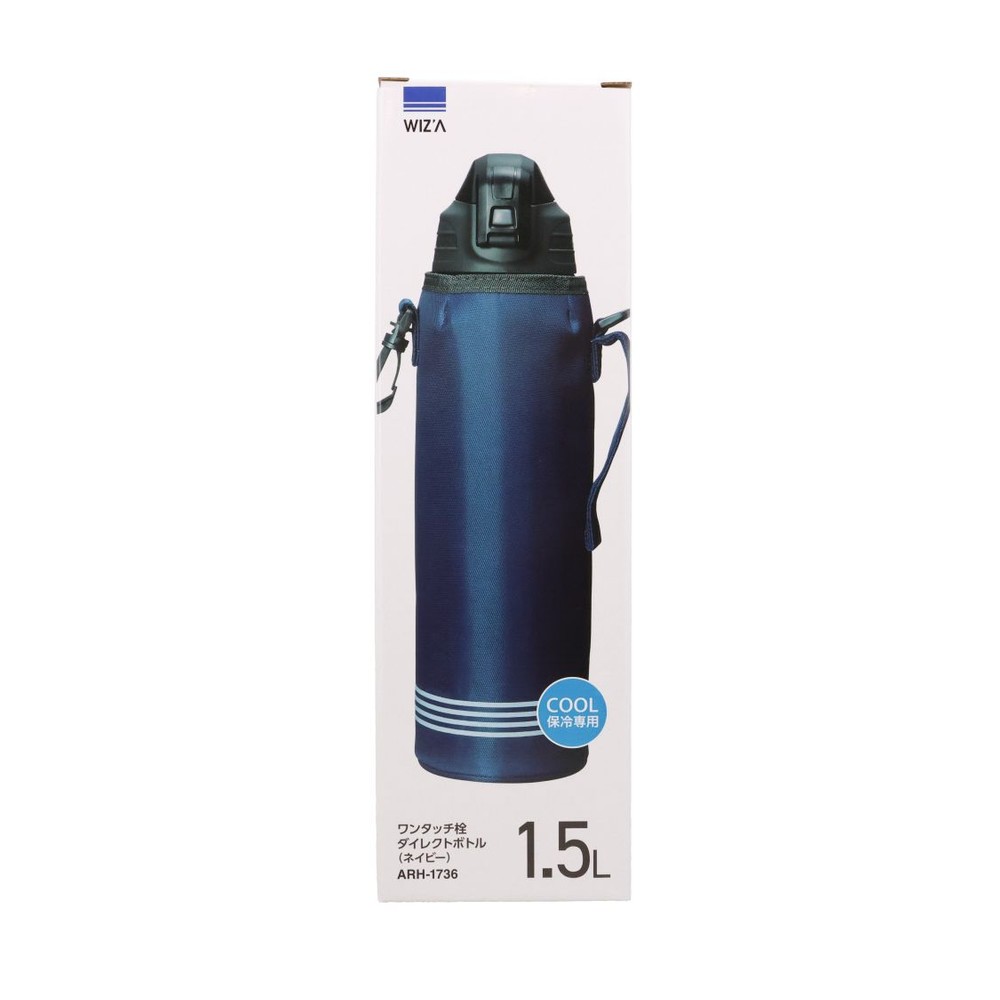 ウィザ WIZ'A ワンタッチダイレクトボトル １．５Ｌ, グレー, 1.5L