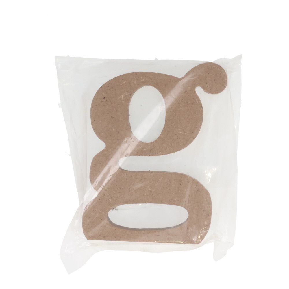 切文字　アルファベット小文字ｇ, 茶, 小文字