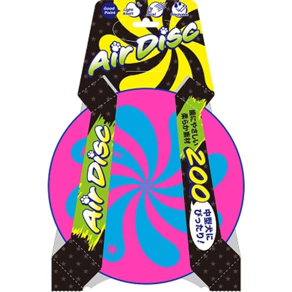 スーパーキャット　エアディスクソフト　200　ピンク, その他カラー１, その他サイズ１