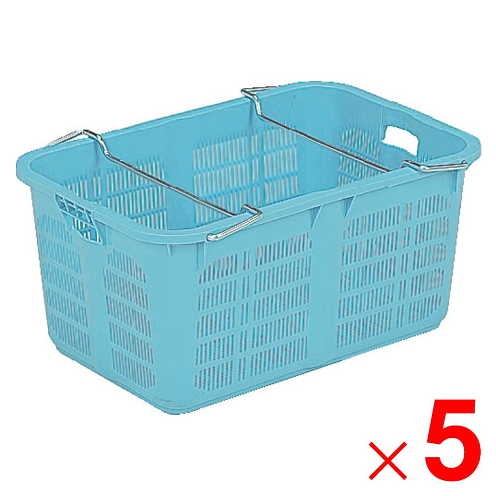 サンコー サンテナー A#85-2 ハンドル付 ライトブルー 108201-01 ×5個セット【メーカー直送・代引不可】【法人限定】, ライトブルー, 5P