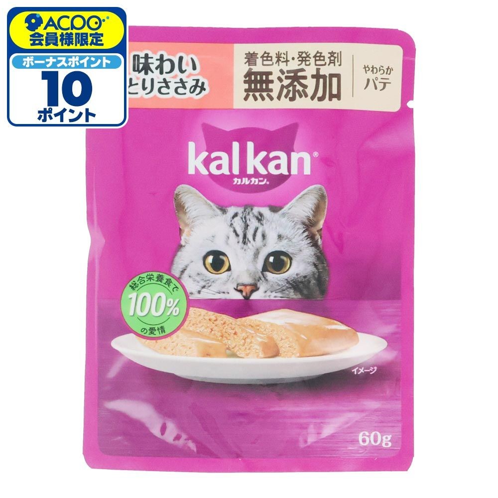 カルカンパウチ　やわらかパテ　味わいとりささみ　無添加, パテ　味わいとりささみ　無添加, 60g
