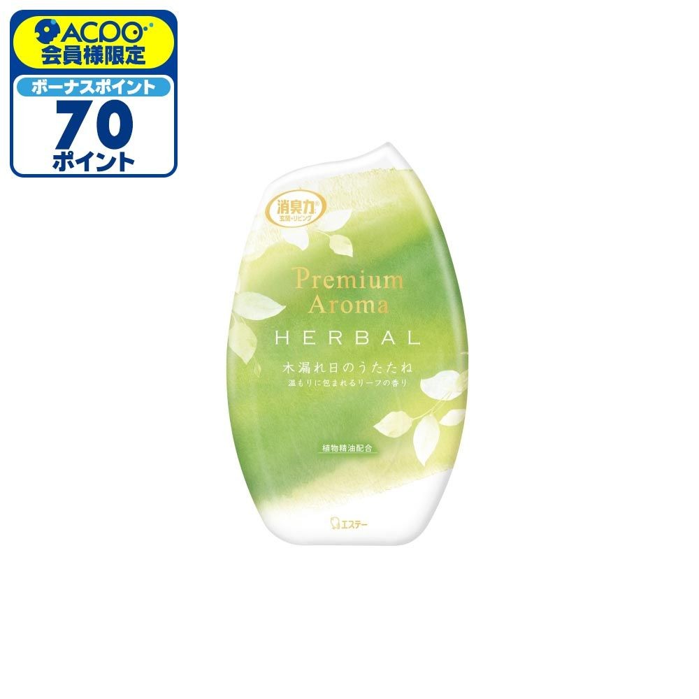 消臭力　Premium Aroma　木漏れ日のうたたね　玄関・リビング用, 木漏れ日のうたたね, 400ml