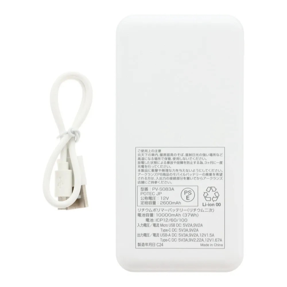 【数量限定】【値下げ】WIZ'A フルセット　超大風量ファン＋空調ウェア　グレー, グレー（LL）, LLサイズ