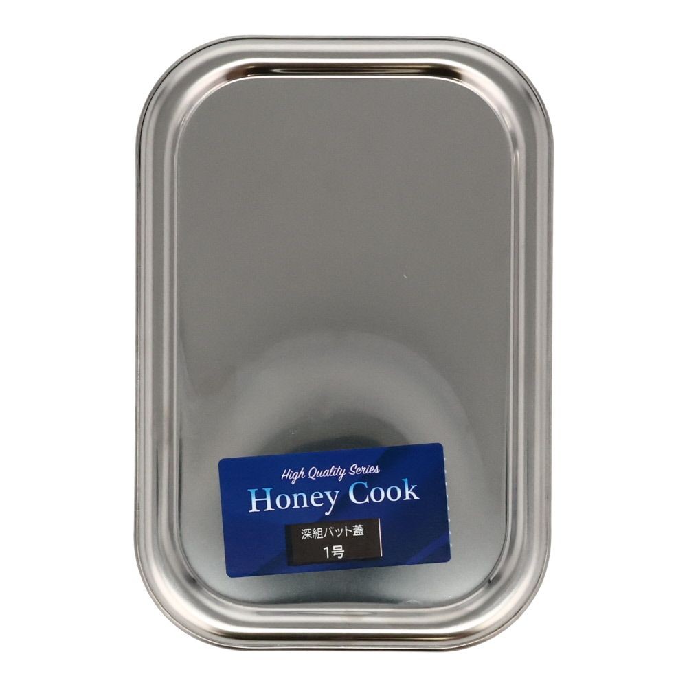 クローバー１８ー８深組バット蓋　１号, -, 1号