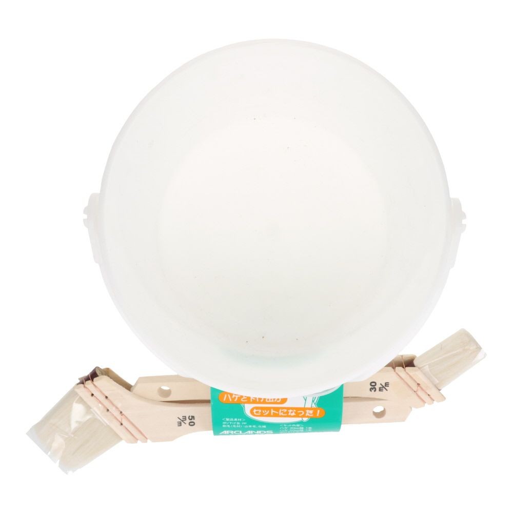 刷毛付きポリ缶, 白, ペイントスターターセット