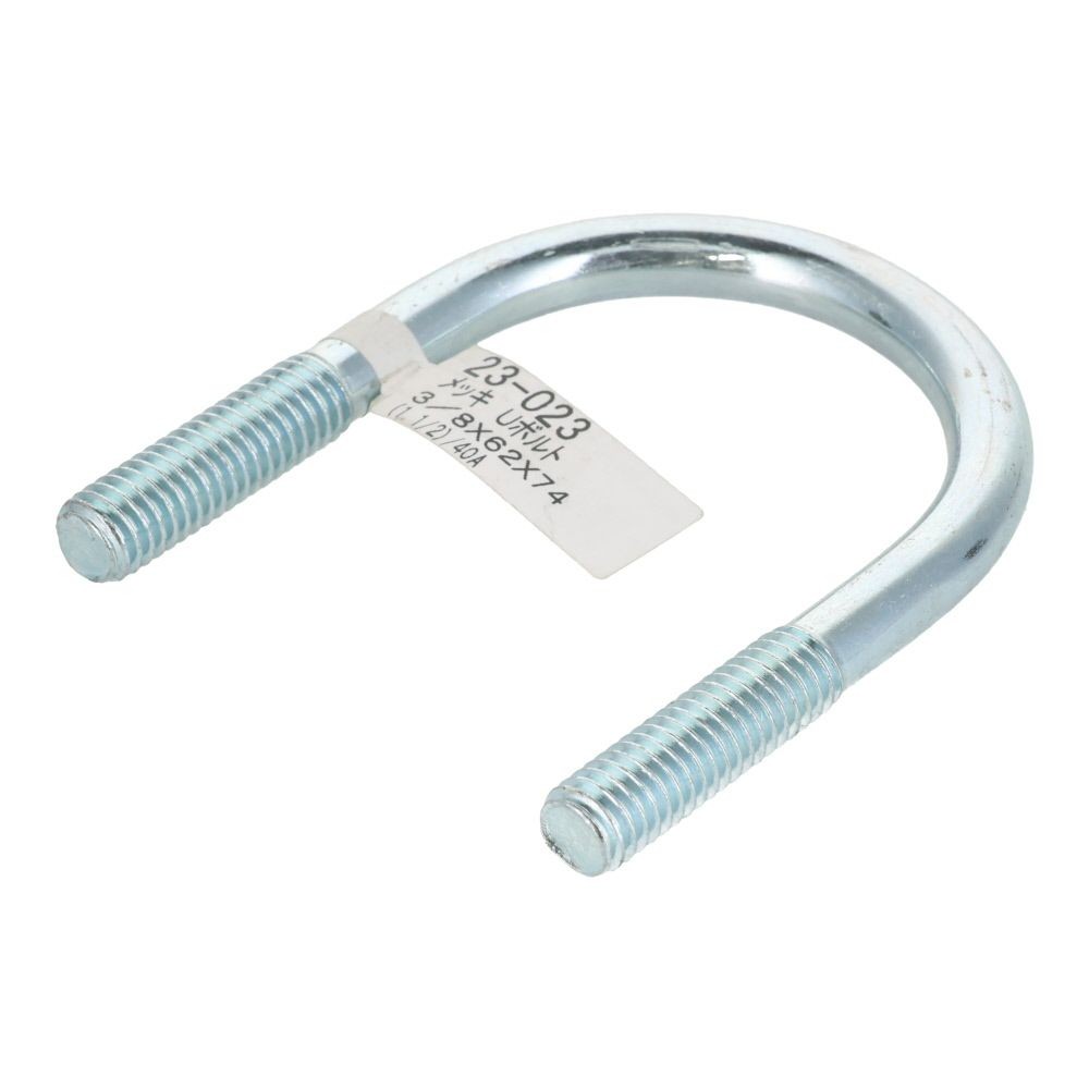 ユニクロ　Ｕボルト　Ｗ３／８&times;６２&times;７４, ボルト, W3／8&times;62&times;74