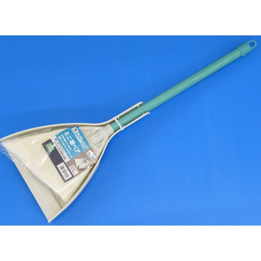 2989．ｊｐ＋　ミニ箒ペア, グリーン, ミニサイズ