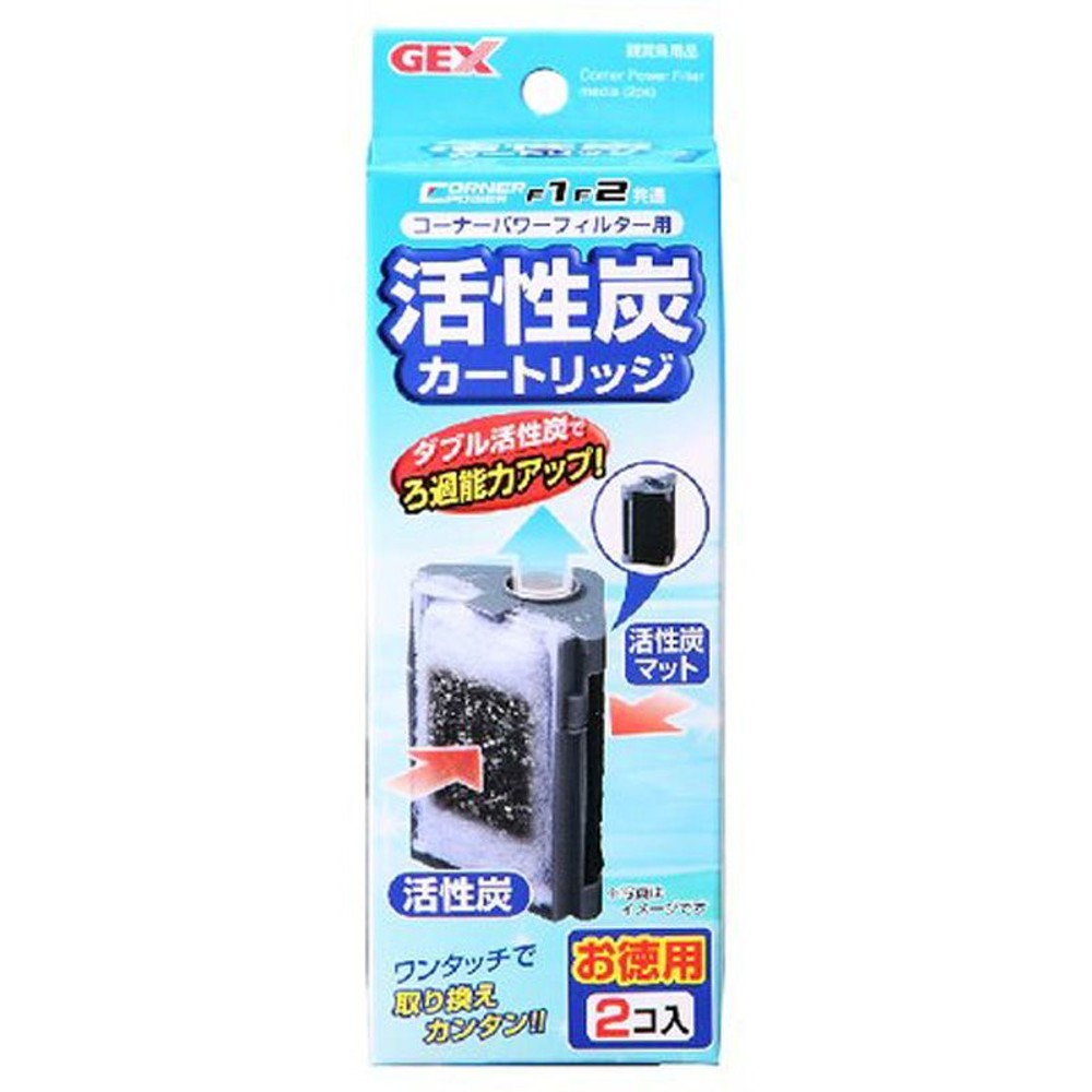 コーナーパワーフィルター用活性炭マット　2個入り, その他カラー１, その他サイズ１