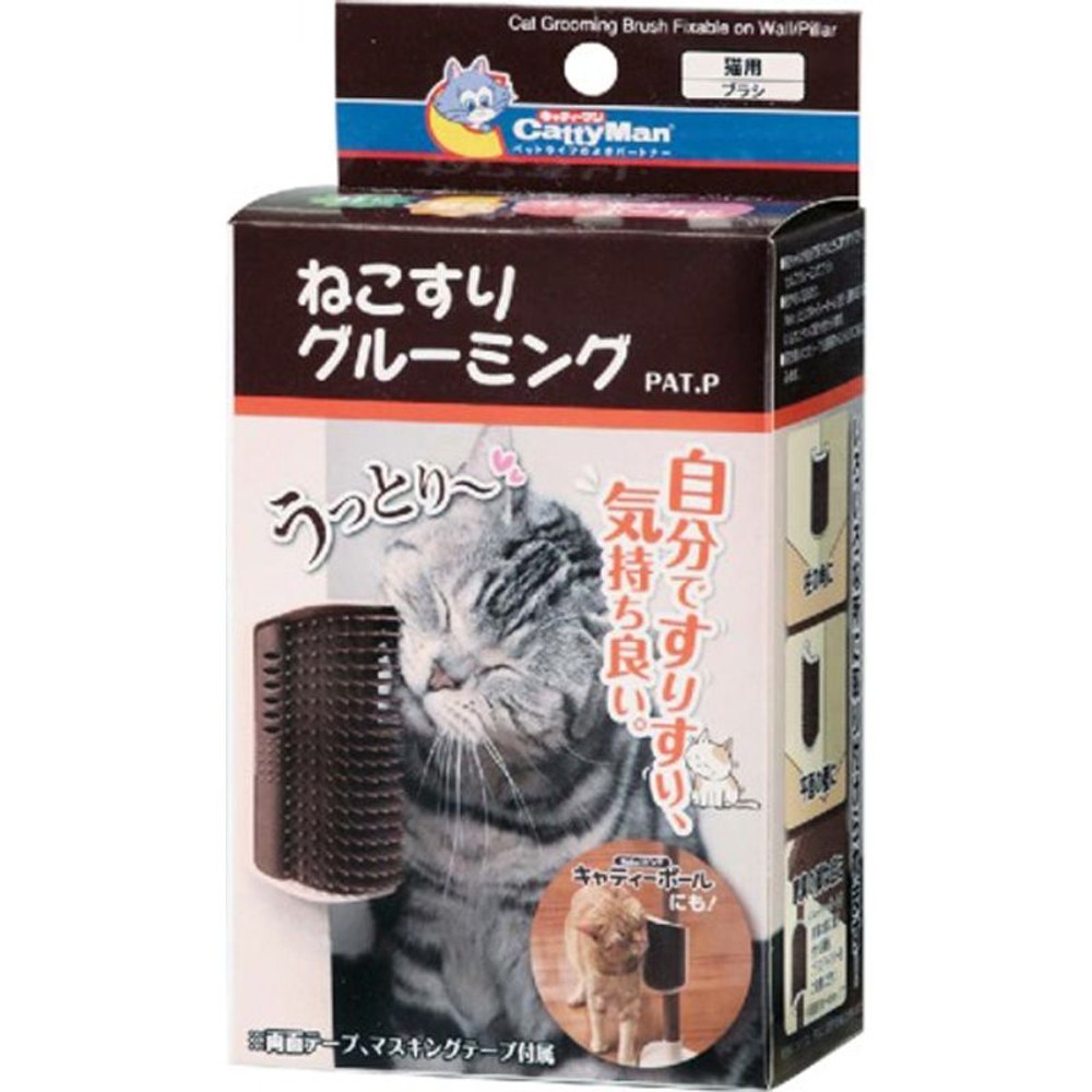 ドギーマン　ねこすりグルーミング, その他カラー１, その他サイズ１