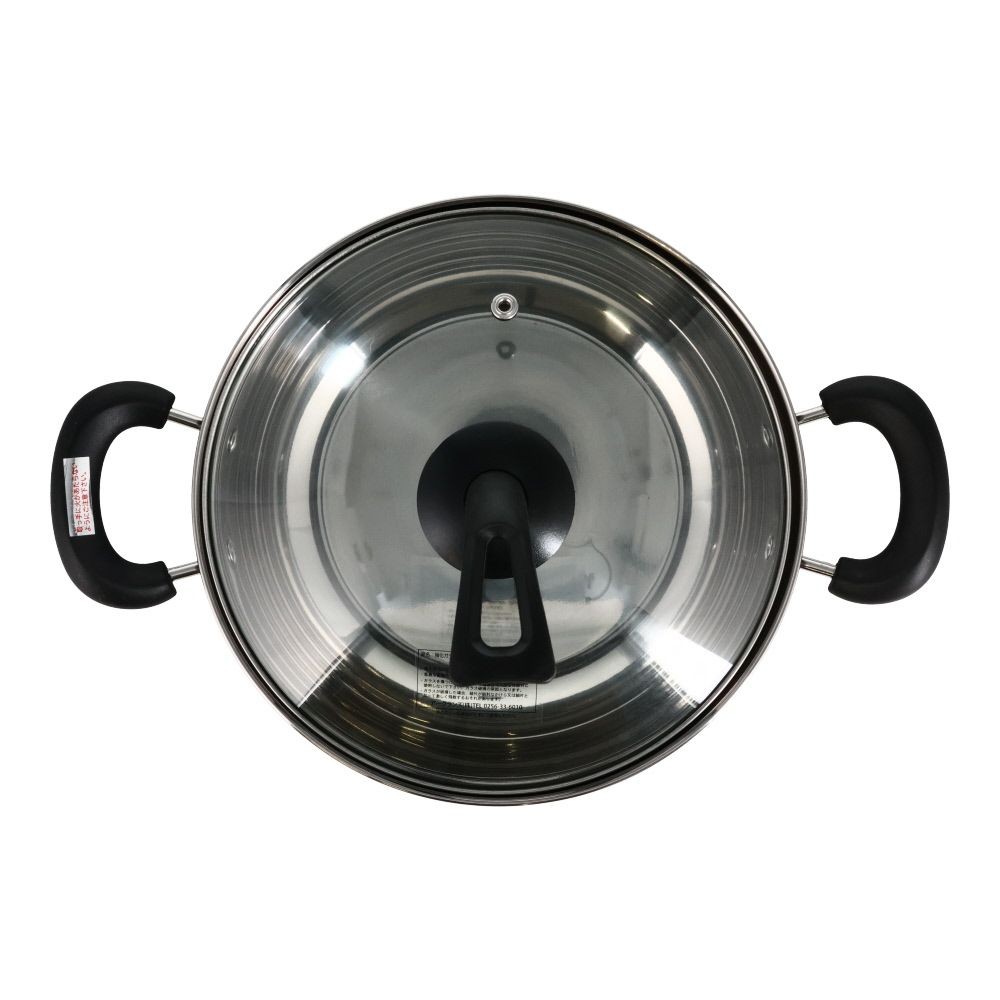 ウィザ WIZ'A ステン三層底両手鍋　２２cm, -, 22cm