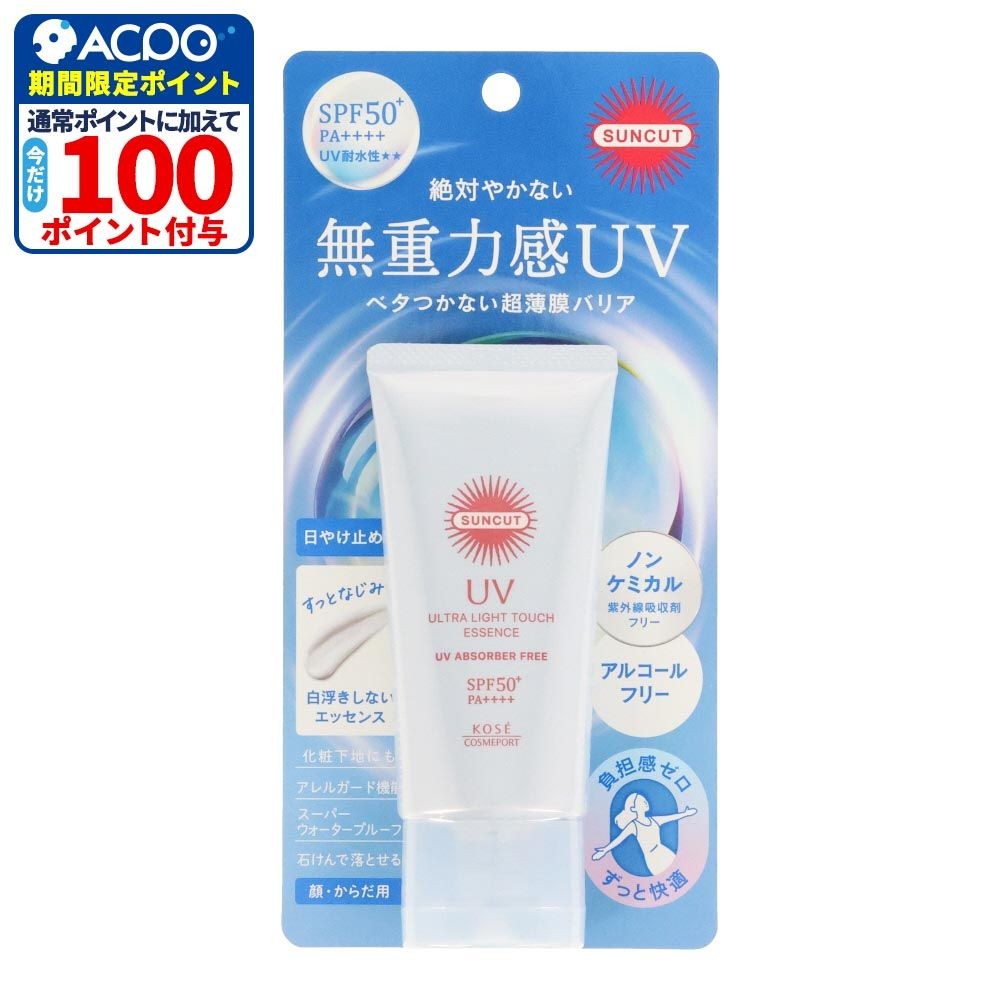 サンカットＲ　無重力感ＵＶ　エッセンス　５０g, 日焼け止め, 50g