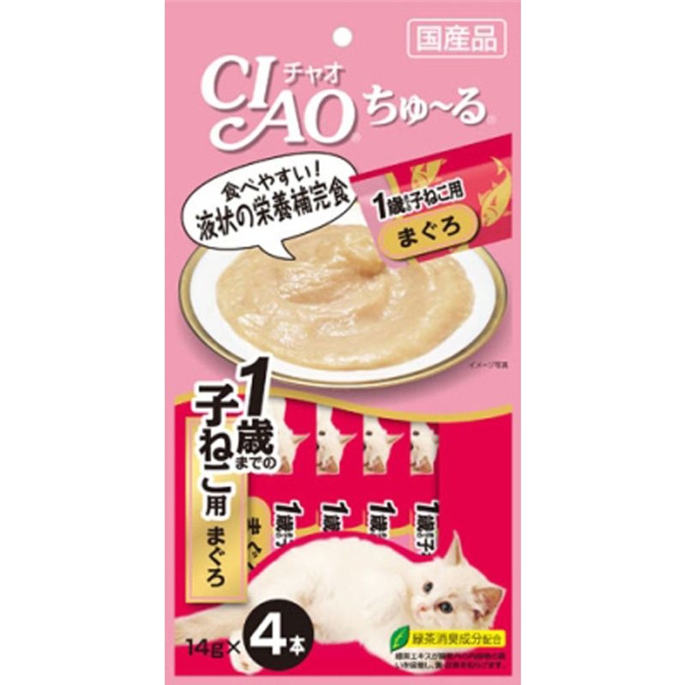 ちゅーる　1歳まで子猫まぐろ　14ｇＸ4, 子猫 まぐろ, 14g&times;4本