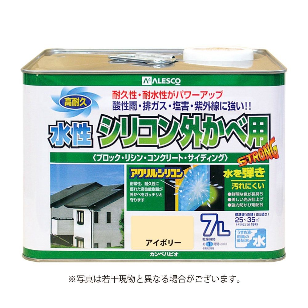 カンペハピオ　水性シリコン外かべ用 ７L, アイボリー, 7.0L