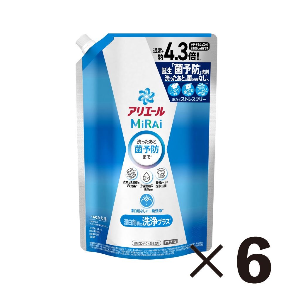 アリエールミライ　洗浄プラス　ウルトラジャンボ１２２０ｇ  ６個セット, 洗浄プラス, 1220g