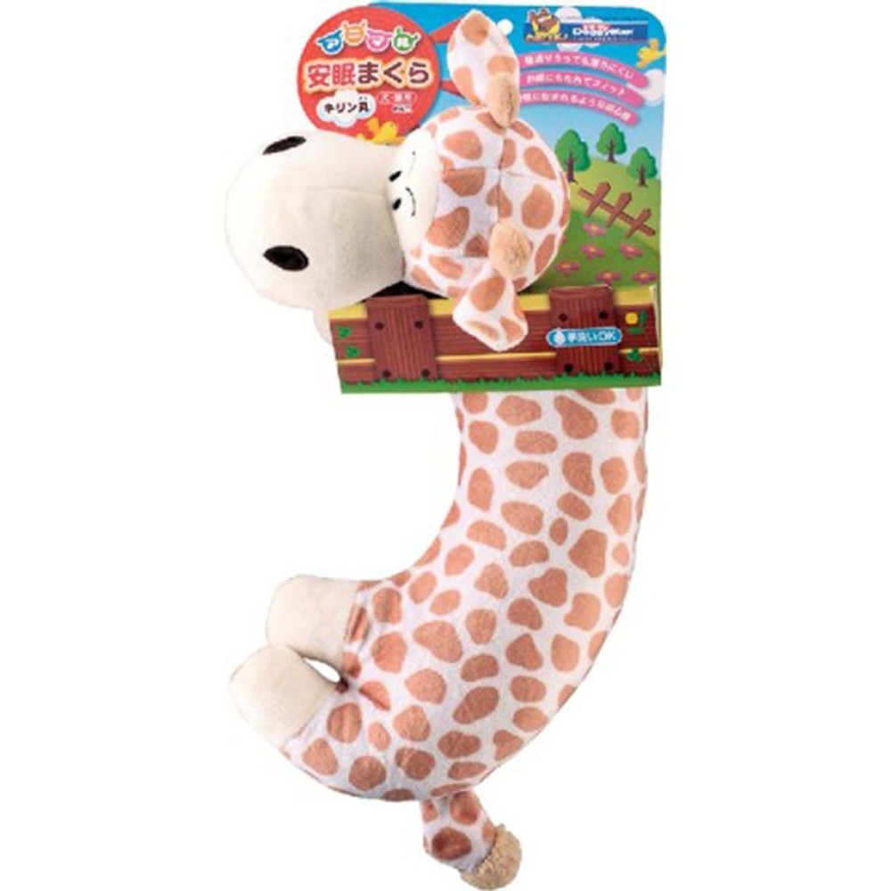 アニマル安眠まくら　キリン丸, その他カラー１, その他サイズ１