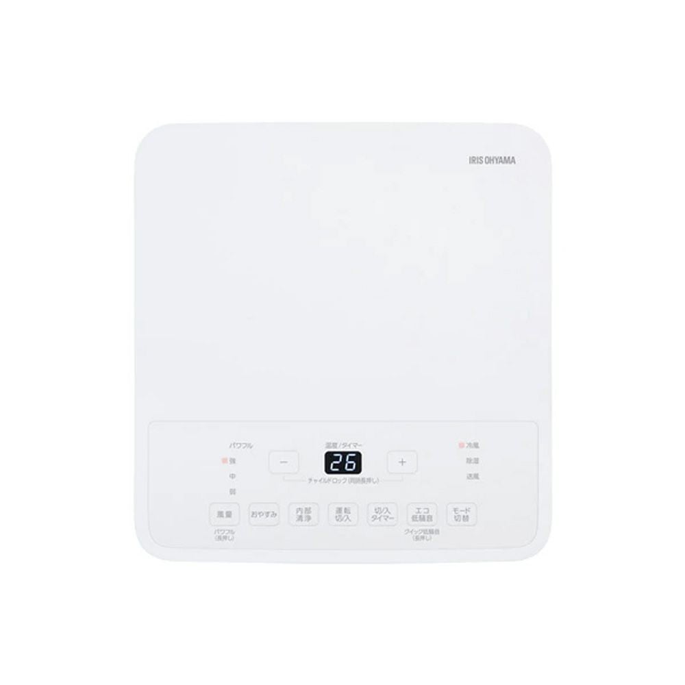 アイリスオーヤマ ポータブルクーラー 2.3kw IPK-2306SV-W 冷風 除湿 エアコン, ホワイト, 幅300mm&times;奥行316mm&times;高さ704mm
