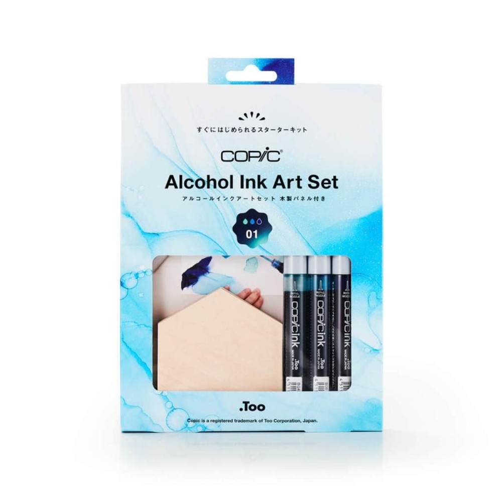コピックアルコールインクアートセット 01( 木製パネル付き ) 12517004, 01( 木製パネル付き ) , インクアートセット
