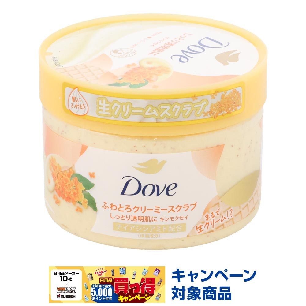 ダヴ　ふわとろクリーミースクラブ　金木犀　２９８ｇ, 金木犀, 298g