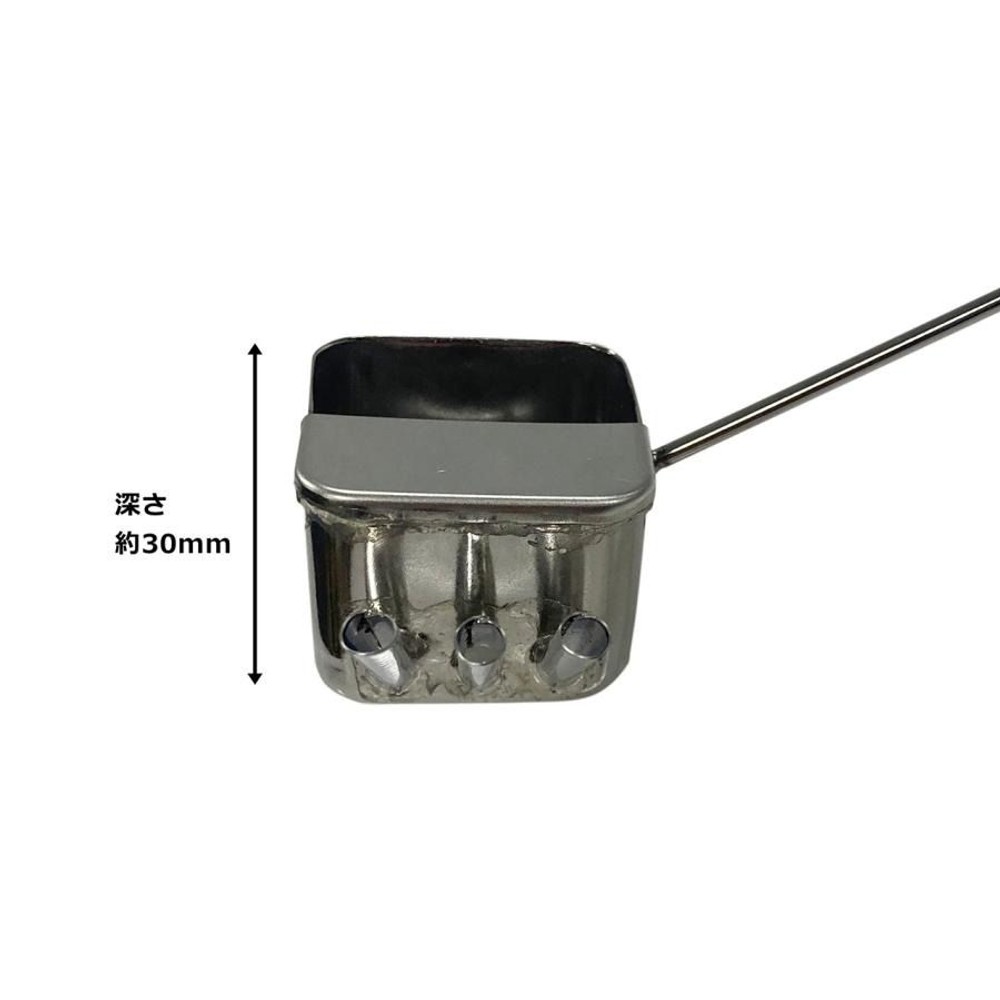 アークランズ PRO SERIES うなぎタレ掛け 0087, ステンレススチール, 長さ38&times;幅30&times;高さ60mm