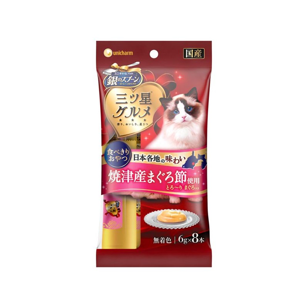 銀のスプーン おやつ 三ツ星グルメ とろリッチ にっぽんSelect まぐろ節 パウチ 48g, まぐろ節, 6g×8本