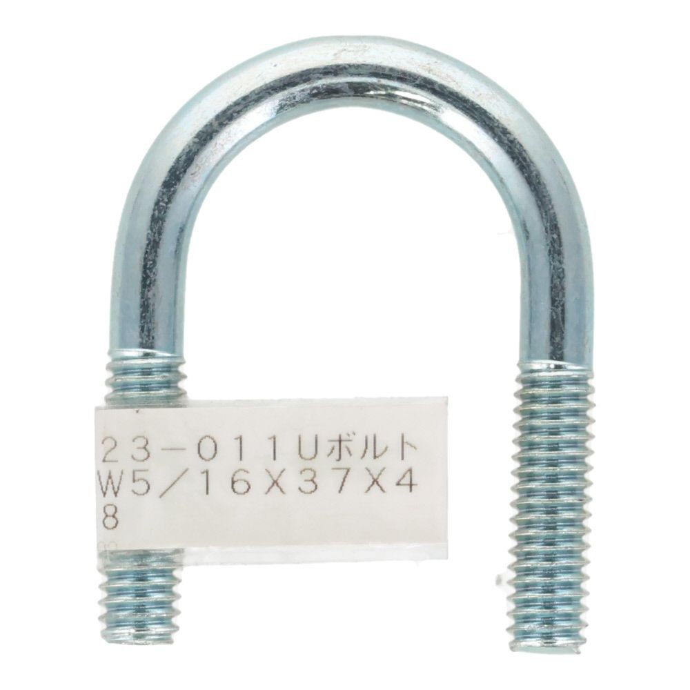 ユニクロ　Ｕボルト　Ｗ５／１６&times;３７&times;４８, ボルト, W5／16&times;37&times;48