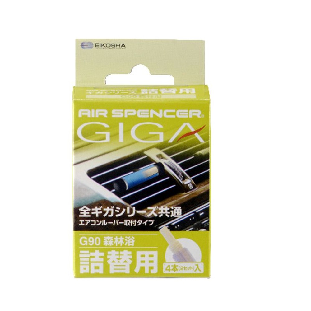 エアースペンサー　ギガ　詰替　森林浴, 森林浴, 詰替用