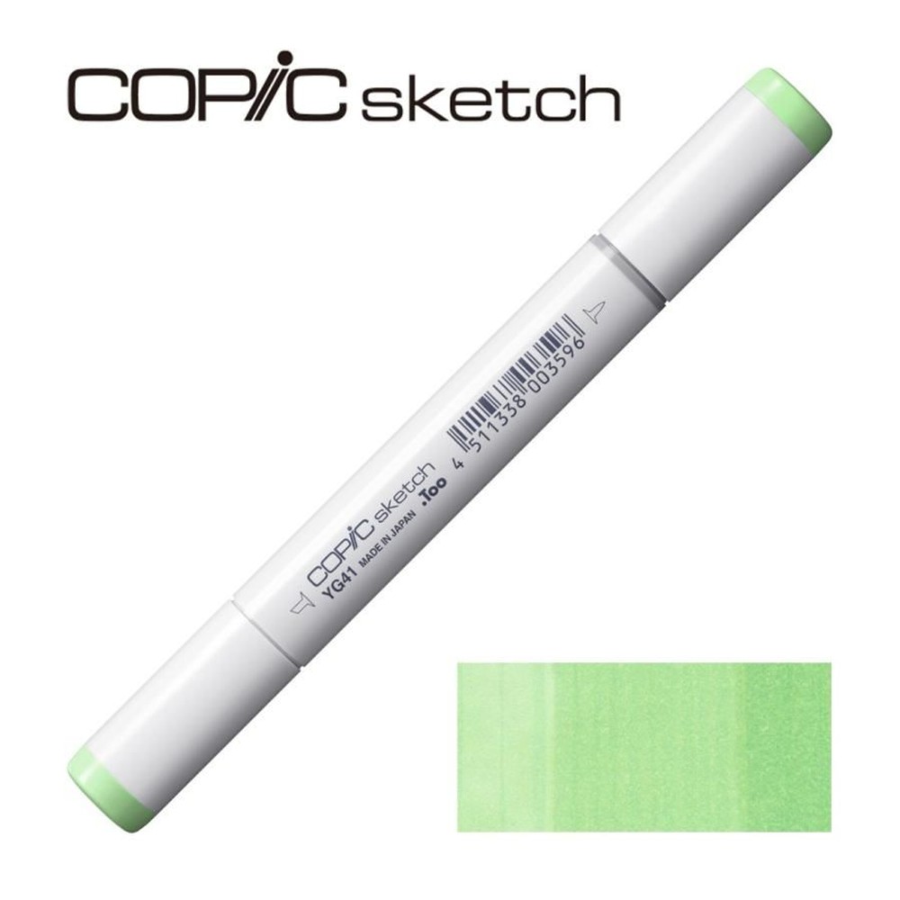 コピックスケッチ YG41 ペール・コバルト・グリーン,  YG41 ペール・コバルト・グ, スケッチ
