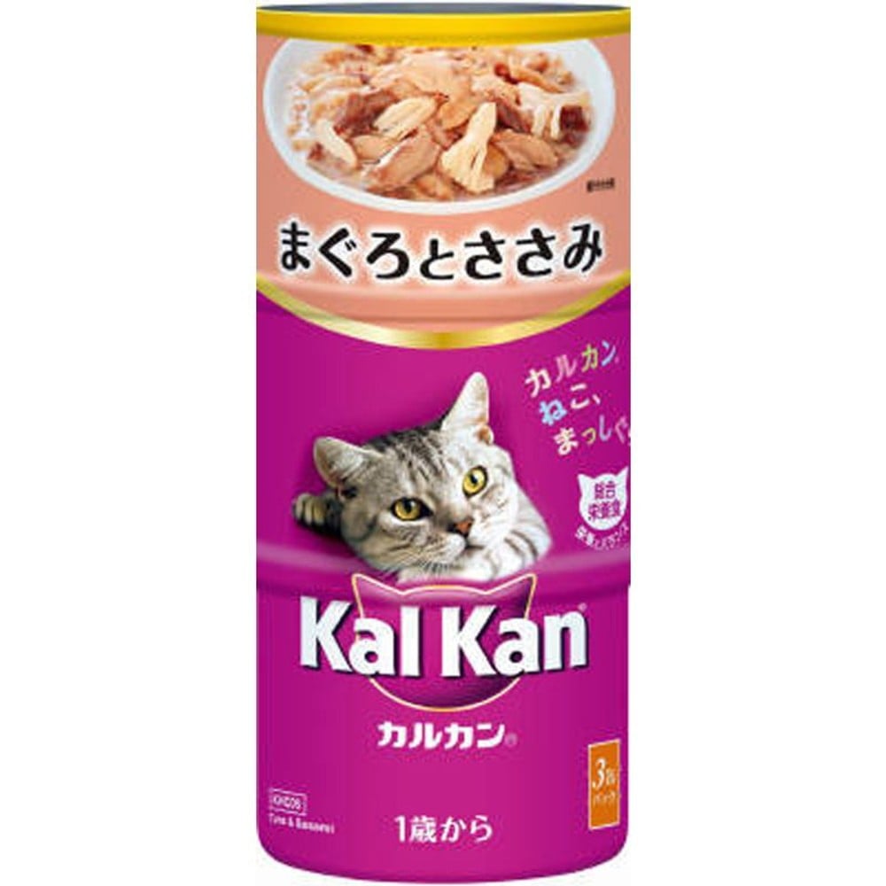 カルカン　1歳からまぐろとささみ　160g&times;3P, まぐろとささみ, 160g&times;3P