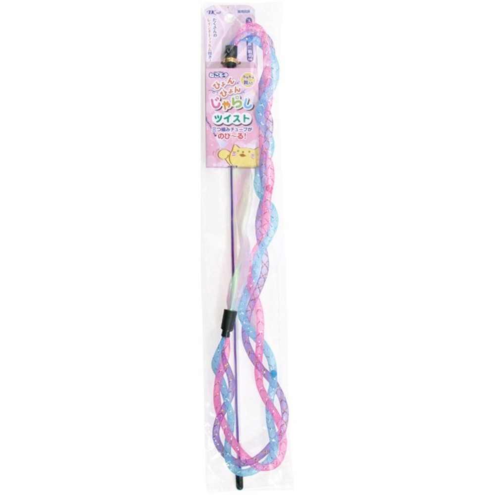 ターキー　びょんびょんじゃらしツイスト, その他カラー１, その他サイズ１