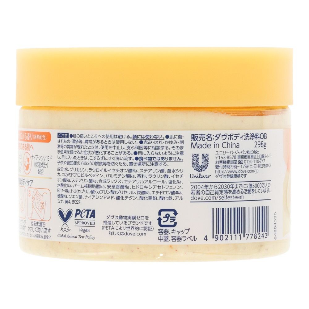 ダヴ　ふわとろクリーミースクラブ　金木犀　２９８ｇ, 金木犀, 298g