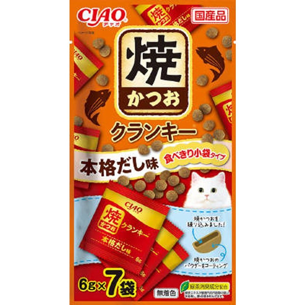 いなば　チャオ焼かつおクランキー　本格だし　6ｇ&times;7袋, 本格だし味, 6g&times;7袋