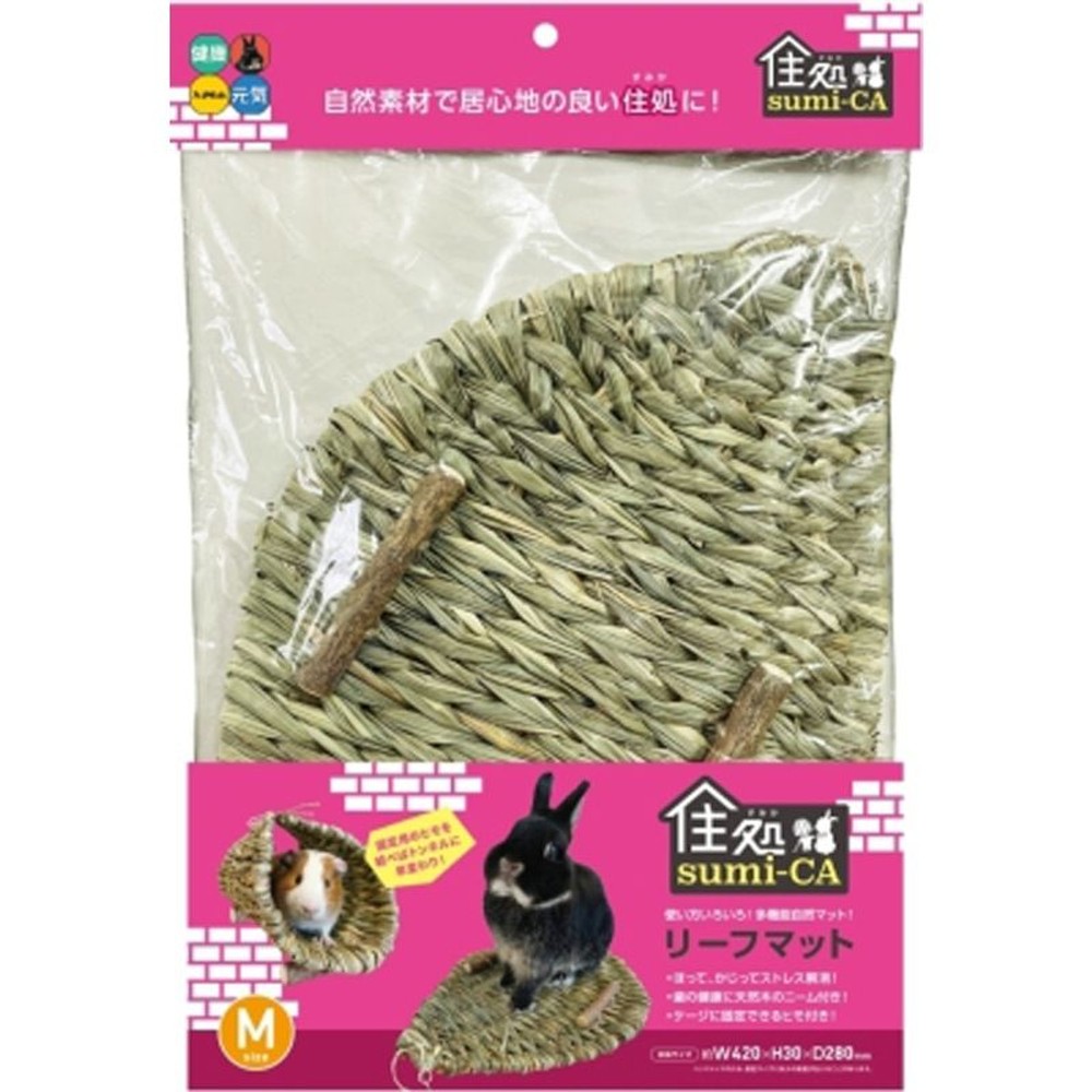 住処リーフマット, その他カラー１, Sサイズ