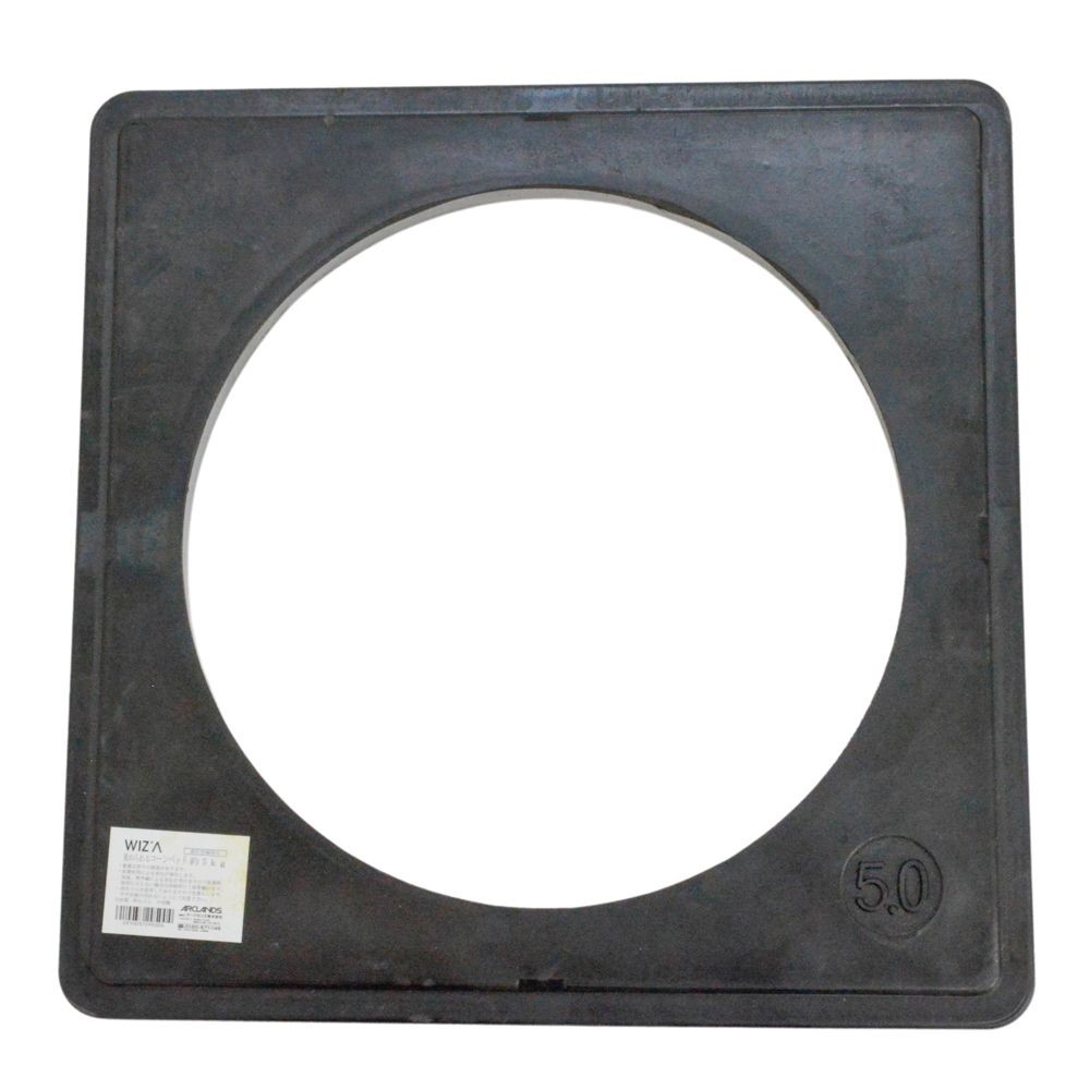 重ねられるコーンベッド　約５ｋｇ, ブラック, 5kg