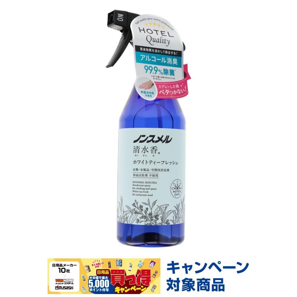 白元アース　ノンスメル清水香　ホワイトティー　本体　４００ｍｌ, ホワイトティーの香り, 400ml