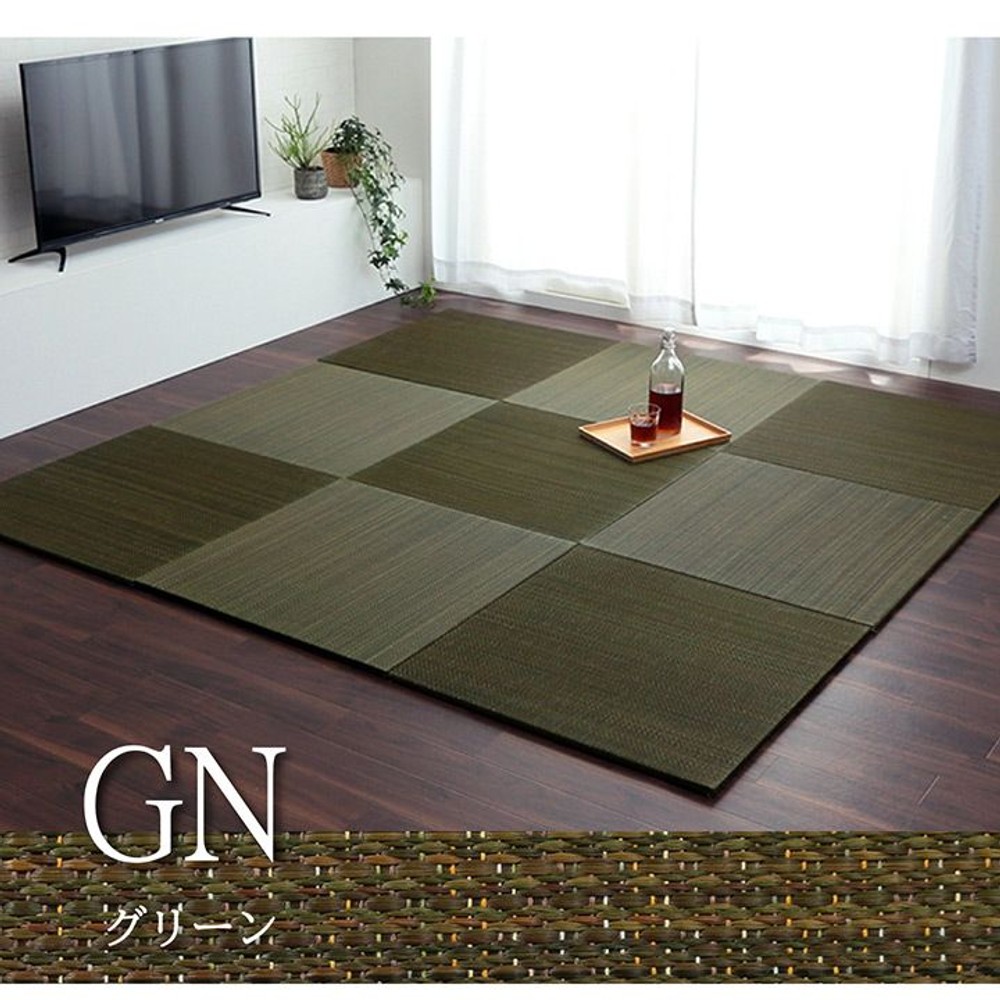 イケヒコ 美畳 い草 ユニット畳 置き畳 縁無し 約70&times;70&times;1.5cm 9枚組 【メーカー直送・代引不可】, 無地, 9枚組