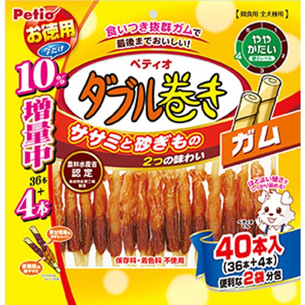 ヤマヒサ　ササミ＋ＭＯＧＵハードダブル巻きガム　36本入, ブラウン, 36本入り