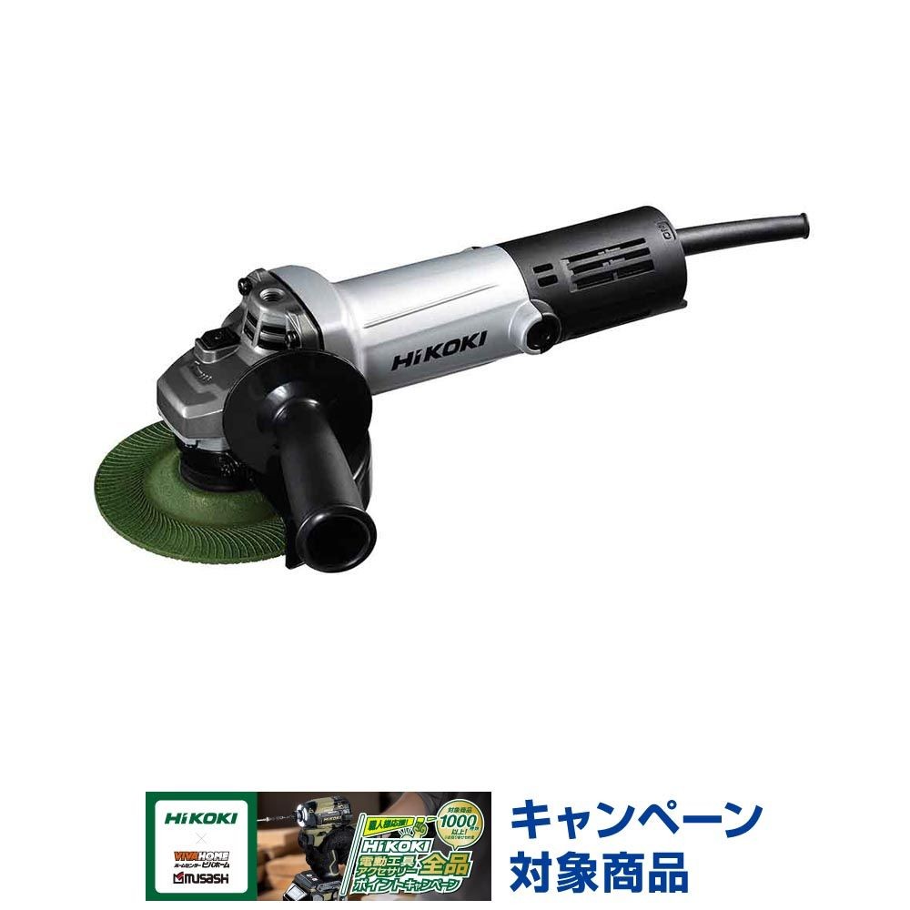 ハイコーキ　HiKOKI 電気ディスクグラインダ G13SHA 100V, シルバー, G13SHA 100V