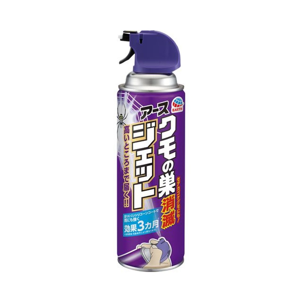 アース製薬　クモの巣消滅ジェット　４５０ｍｌ, クモ用, 450ml