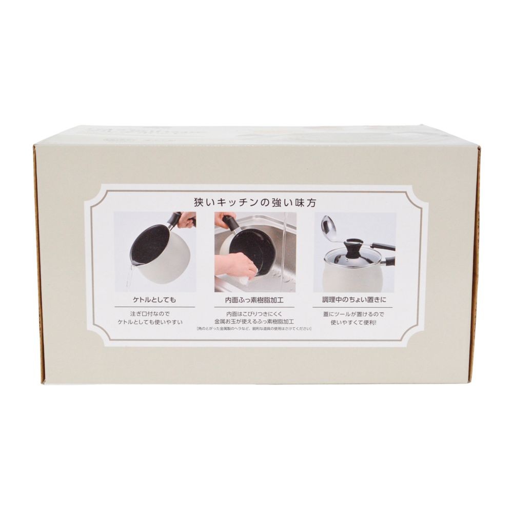 ぷくっとカワイイ１台７役ＩＨ対応マルチポット Ｍ, ベージュ, M