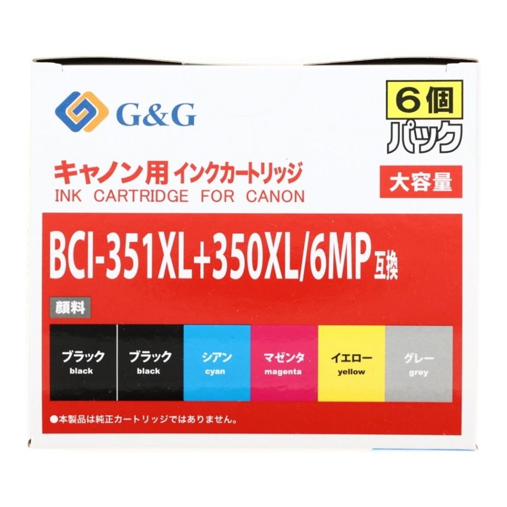 日本ナインスター汎用インクＢＣＩ351ＸＬ350ＸＬ6Ｍ, アソート, 6個パック