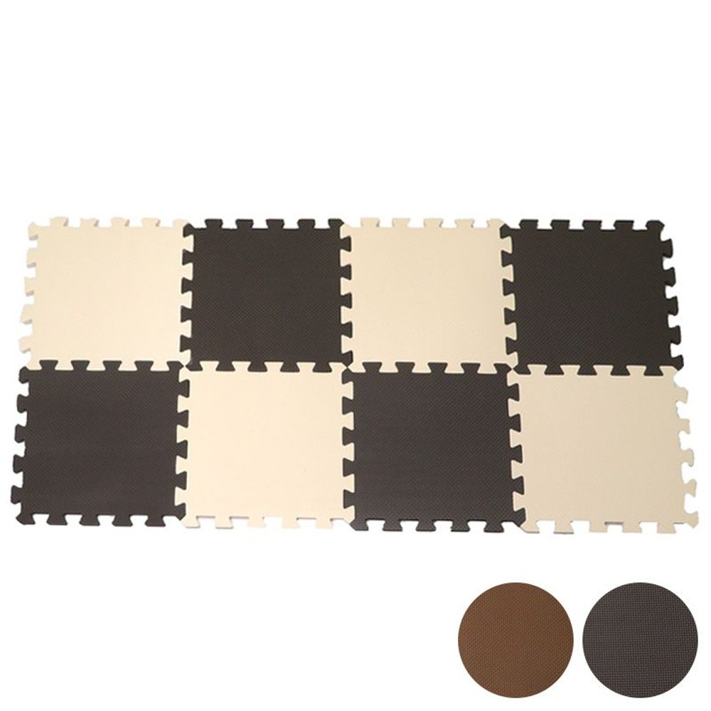 つなげるソフトマット 8枚組, ブラウンXアイボリー, 32cm