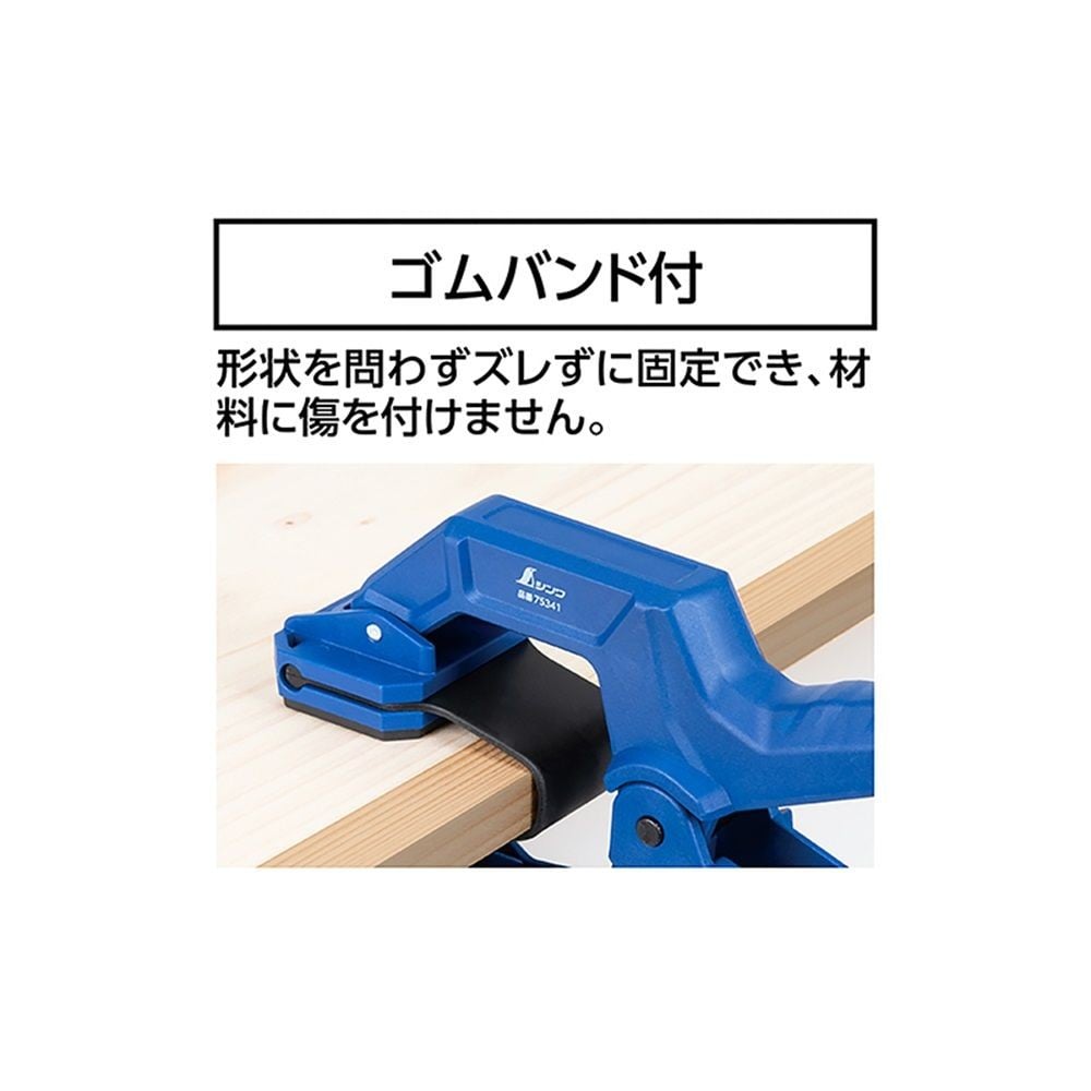 バンドクランプ 50mm, グリーン, 50mm