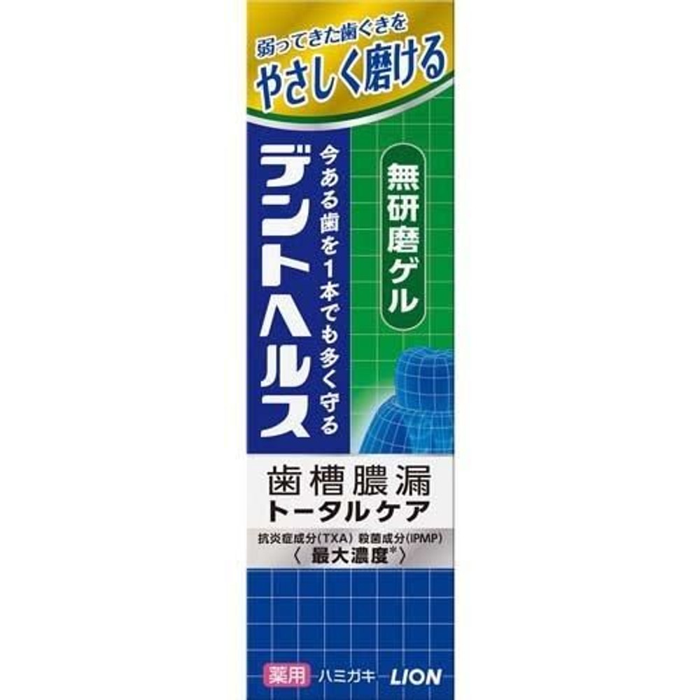 デントヘルス　薬用ハミガキ　無研磨ゲル, 無研磨ゲル, 85g