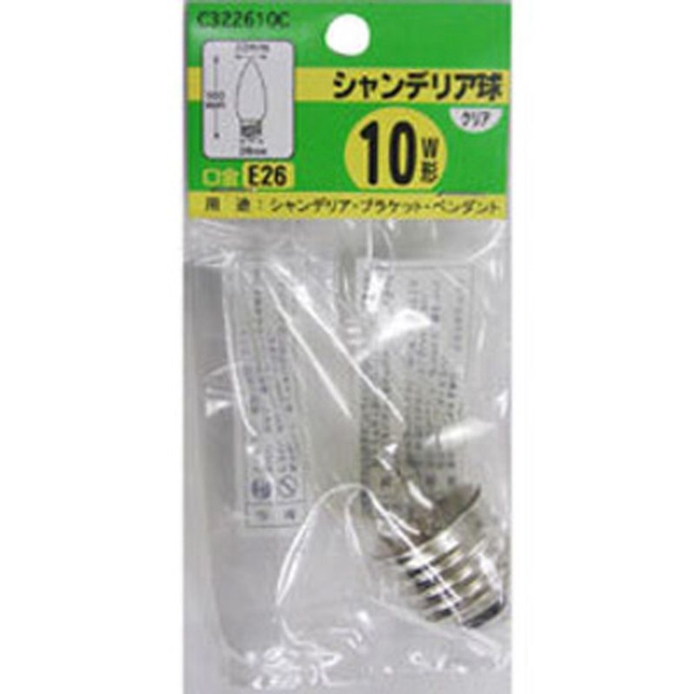 ヤザワ　シャンデリア球10ＷクリアＥ26, その他カラー１, その他サイズ１