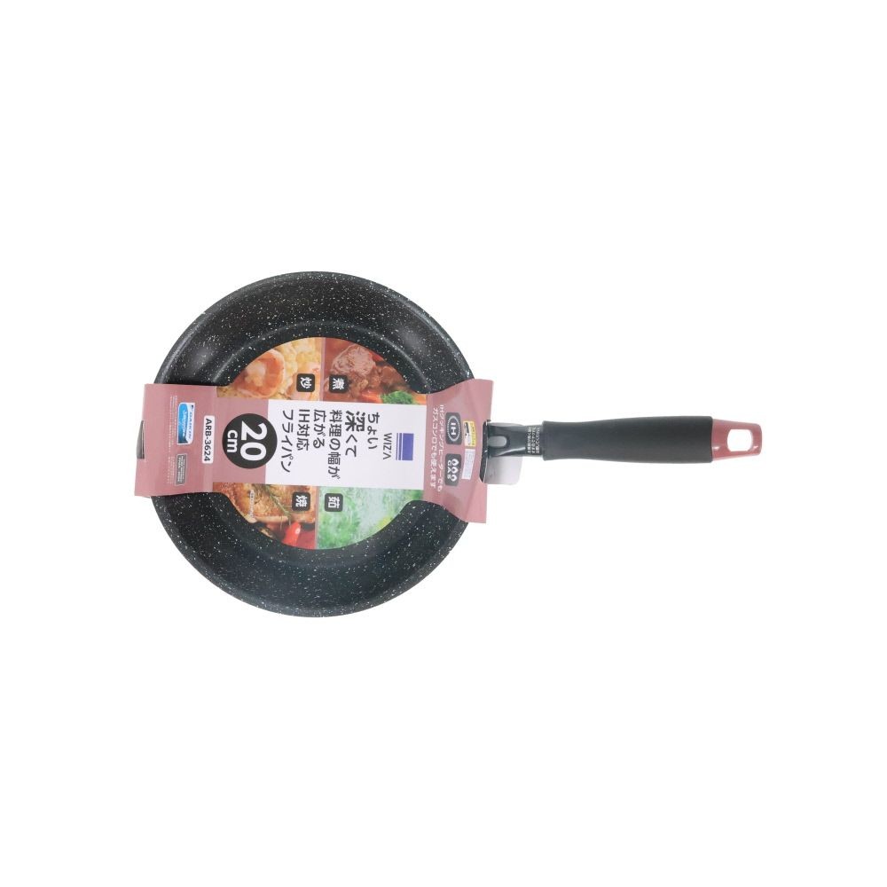 ウィザ WIZ'A　ちょい深くて料理の幅が広がるＩＨフライパン, ピンク(20), 20cm