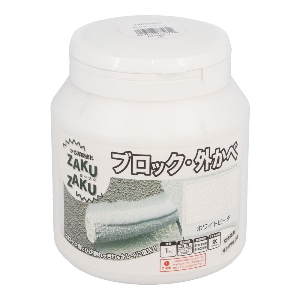 ニッぺ STYLE ZAKUZAKU 1kg ホワイトビーチ HUP201, ホワイトピーチ, 1kg
