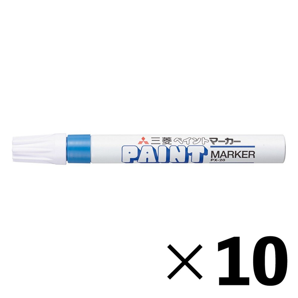 【10本セット】三菱鉛筆 ペイントマーカー 中字 水色 PX20.8【メーカー直送・代引不可】, 水色, 中字 PX-20
