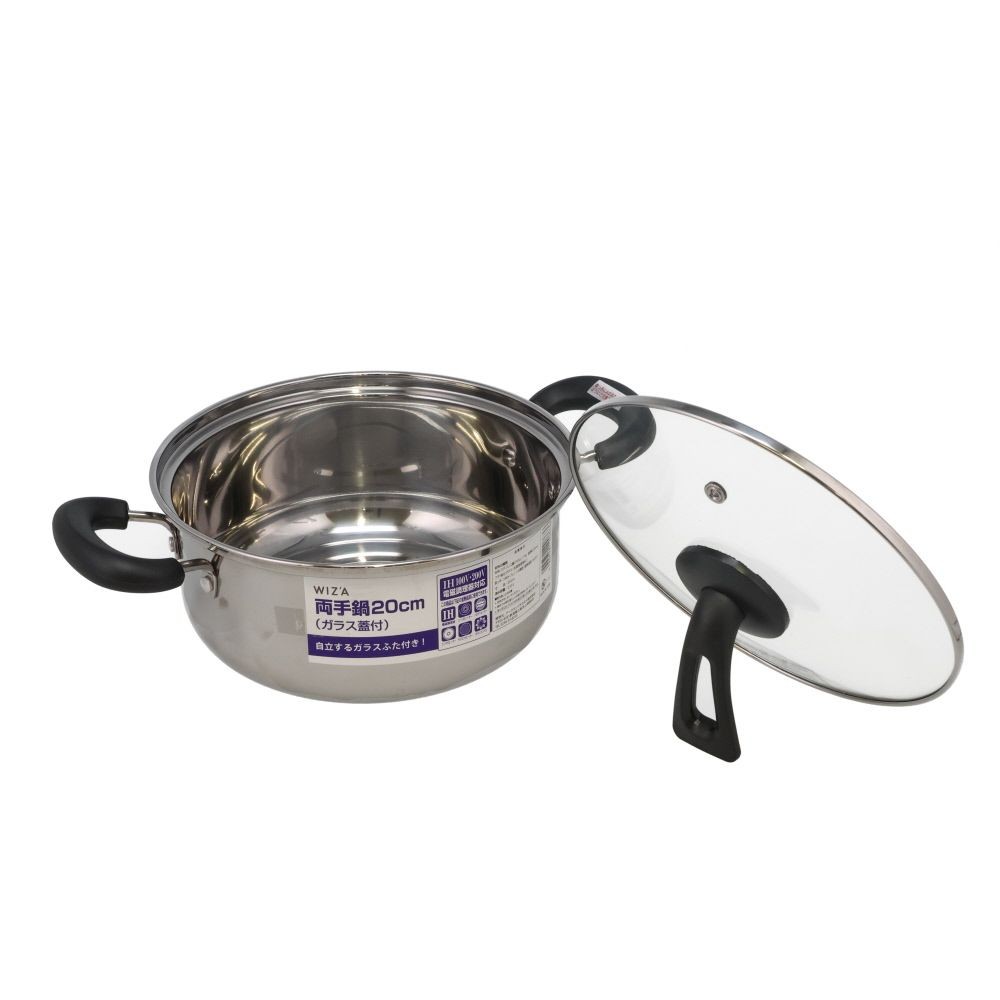 ＷＩＺＡ　ステンレス両手鍋　20ｃｍ, その他カラー１, その他サイズ１