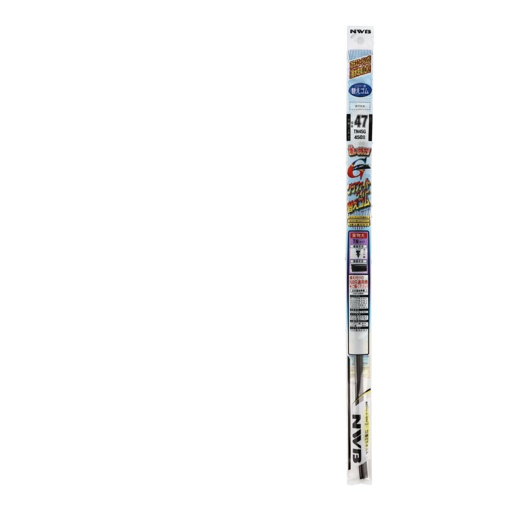 グラファイトリフィール　ＧＲ47　450ＭＭ, TNタイプ, 450mm